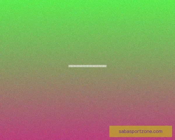 沙巴体育平台深度解析：全方位解读其发展趋势与市场前景